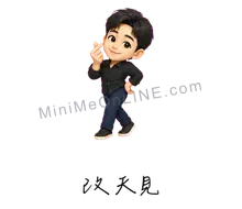 Sticker showcase preview 10