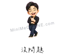 스티커 쇼케이스 미리보기 10