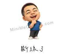 ตัวอย่างโชว์เคสสติกเกอร์ 2