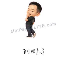 스티커 쇼케이스 미리보기 11
