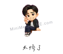 Sticker showcase preview 1