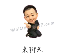 스티커 쇼케이스 미리보기 13