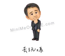 스티커 쇼케이스 미리보기 3