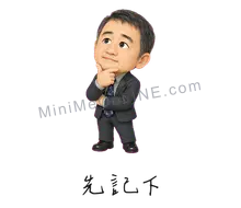Sticker showcase preview 3