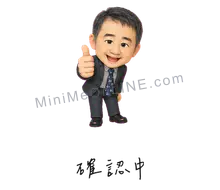 스티커 쇼케이스 미리보기 3